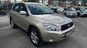 Toyota Rav4 2.0 VVTi 4x4 - [3] 