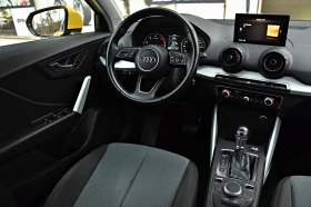 Audi Q2 1.6 TDI, снимка 17