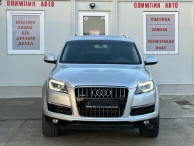 Audi Q7 3.0 TDI 239ps. СОБСТВЕН ЛИЗИНГ / БАРТЕР, снимка 2