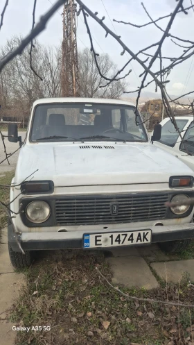 Lada Niva, снимка 9