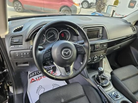 Mazda CX-5 2.2Skyactive-150= 6= = = EU6 | Mobile.bg    8