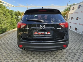 Mazda CX-5 2.2Skyactive-150= 6= = = EU6 | Mobile.bg    4
