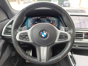 Обява за продажба на BMW X5 M 50d - xDrive ~85 500 лв. - изображение 5