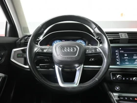 Audi Q3 Premium Plus* CARFAX* АвтоКредит* (ЦЕНА ДО БГ) - 44999 лв. / 23007.62 € - 14343688 9