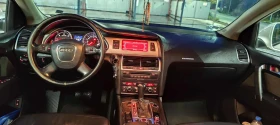 Audi Q7, снимка 9