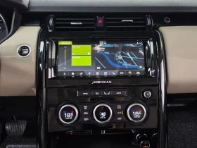 Land Rover Discovery undefined | Auto.bg — изображение 13