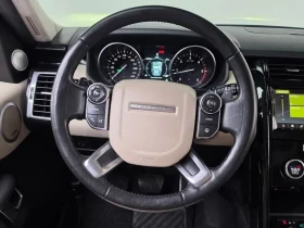 Land Rover Discovery undefined | Auto.bg — изображение 12