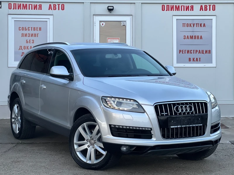 Audi Q7 3.0 TDI 239ps. СОБСТВЕН ЛИЗИНГ / БАРТЕР, снимка 1 - Автомобили и джипове - 48284527