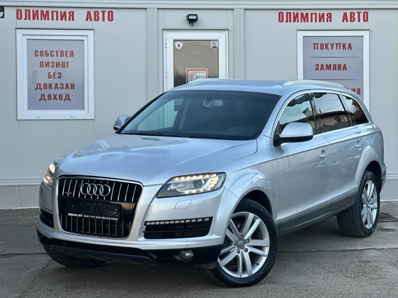 Audi Q7 3.0 TDI 239ps. СОБСТВЕН ЛИЗИНГ / БАРТЕР, снимка 3 - Автомобили и джипове - 48284527