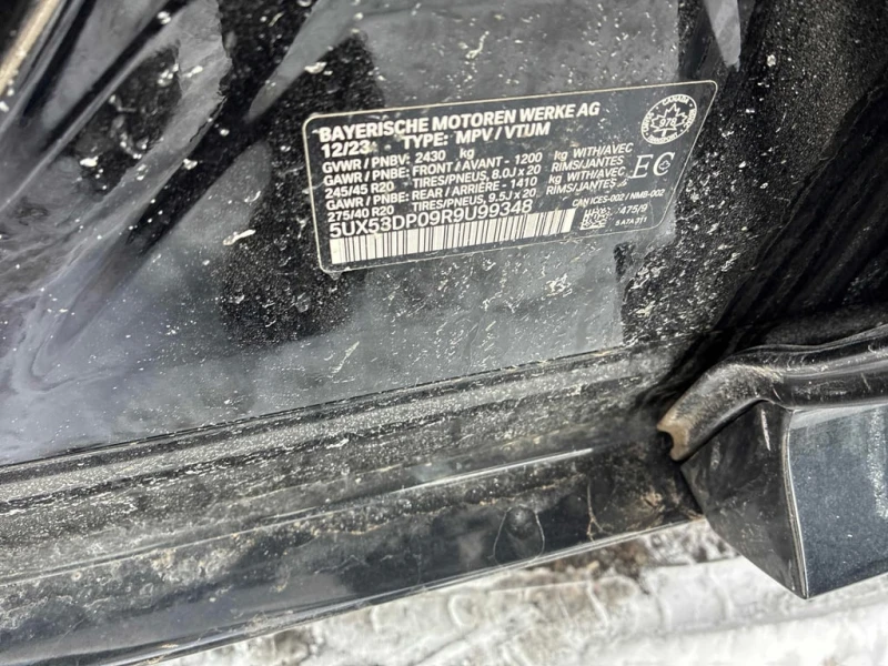 BMW X3 * xDrive30i * CARFAX * БЕЗ ПЪРВОНАЧАЛНА ВНОСКА, снимка 11 - Автомобили и джипове - 53185389