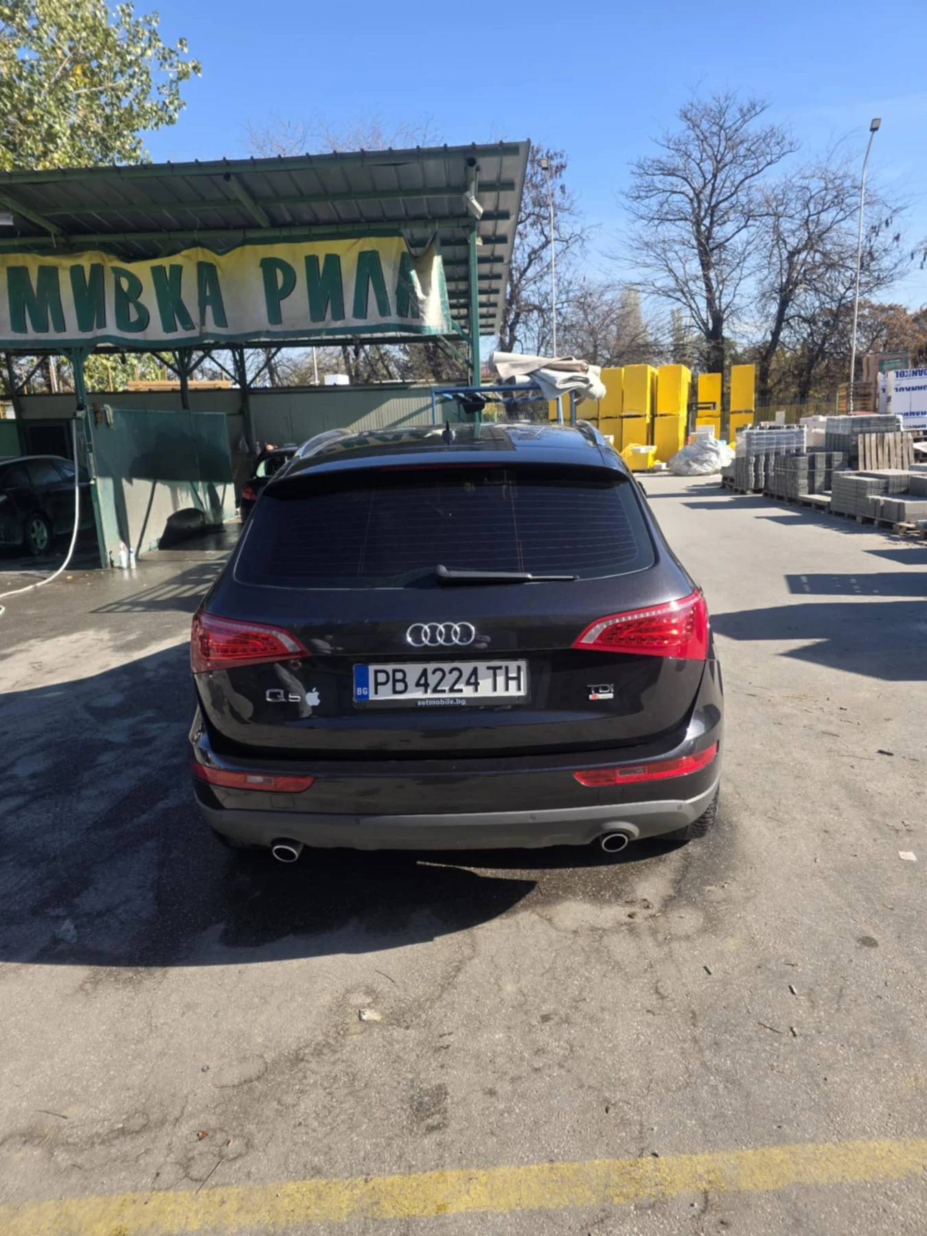 Audi Q5 | Mobile.bg   2