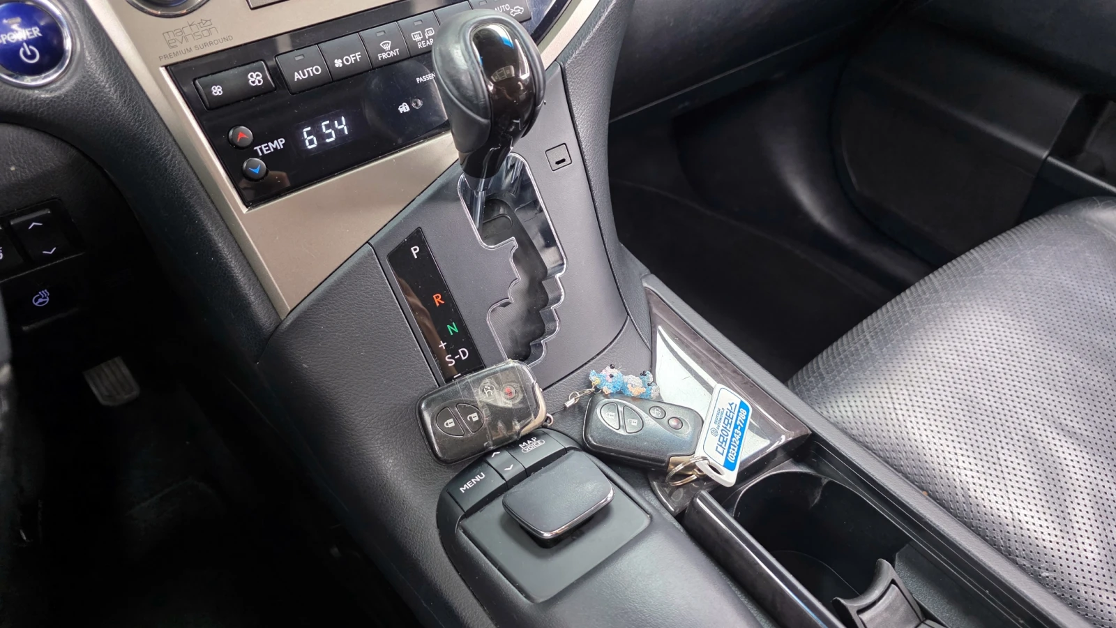 Lexus RX 450h * FULL , снимка 9 - Автомобили и джипове - 54368820