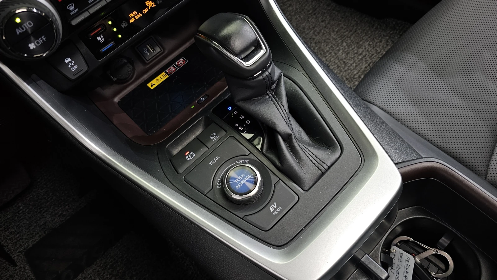 Toyota Rav4 * LIMITED* HYBRID* AWD* , снимка 12 - Автомобили и джипове - 55086873