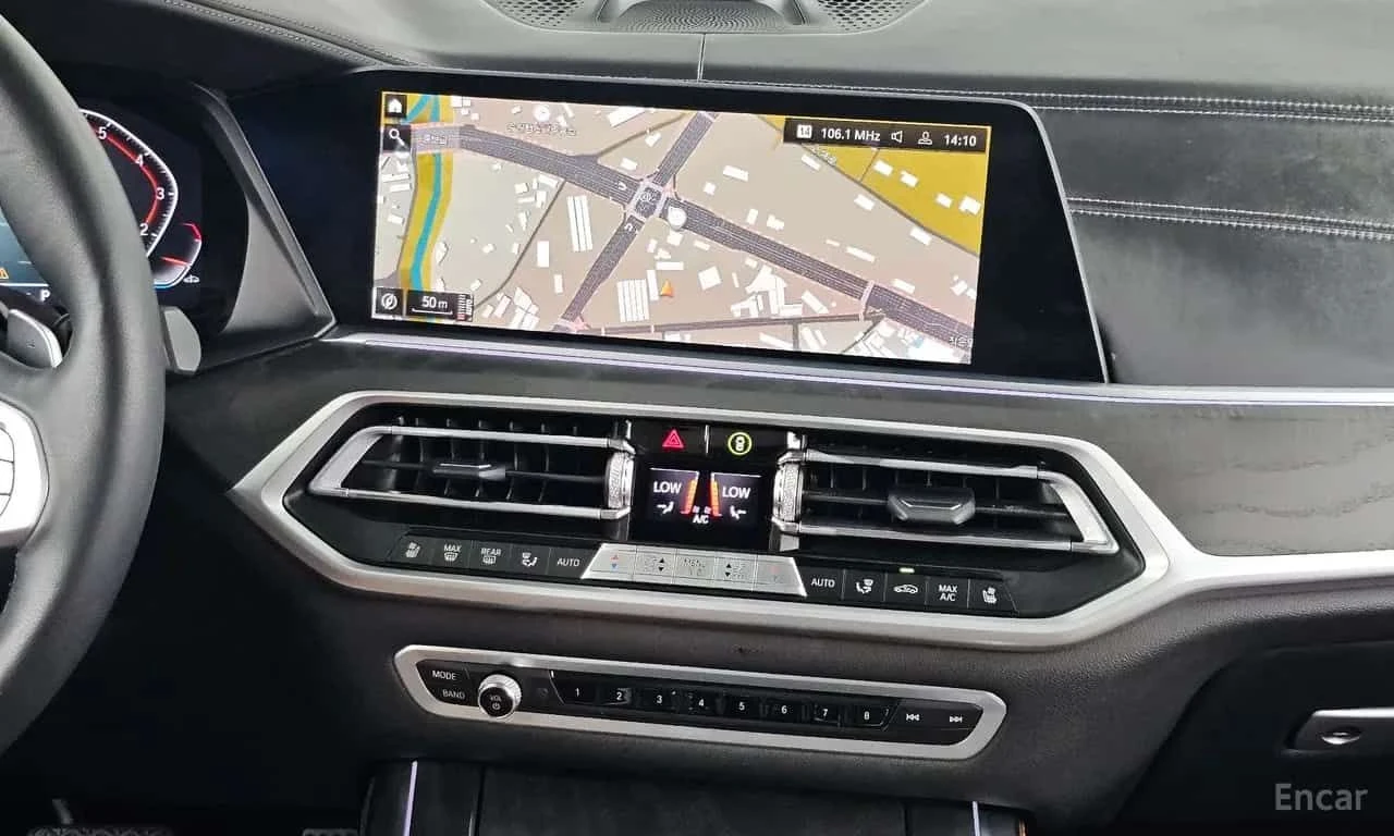 BMW X7 * xDrive 40i * ОБДУХВАНЕ * ЛАЗЕРИ * B&O * , снимка 14 - Автомобили и джипове - 55703053
