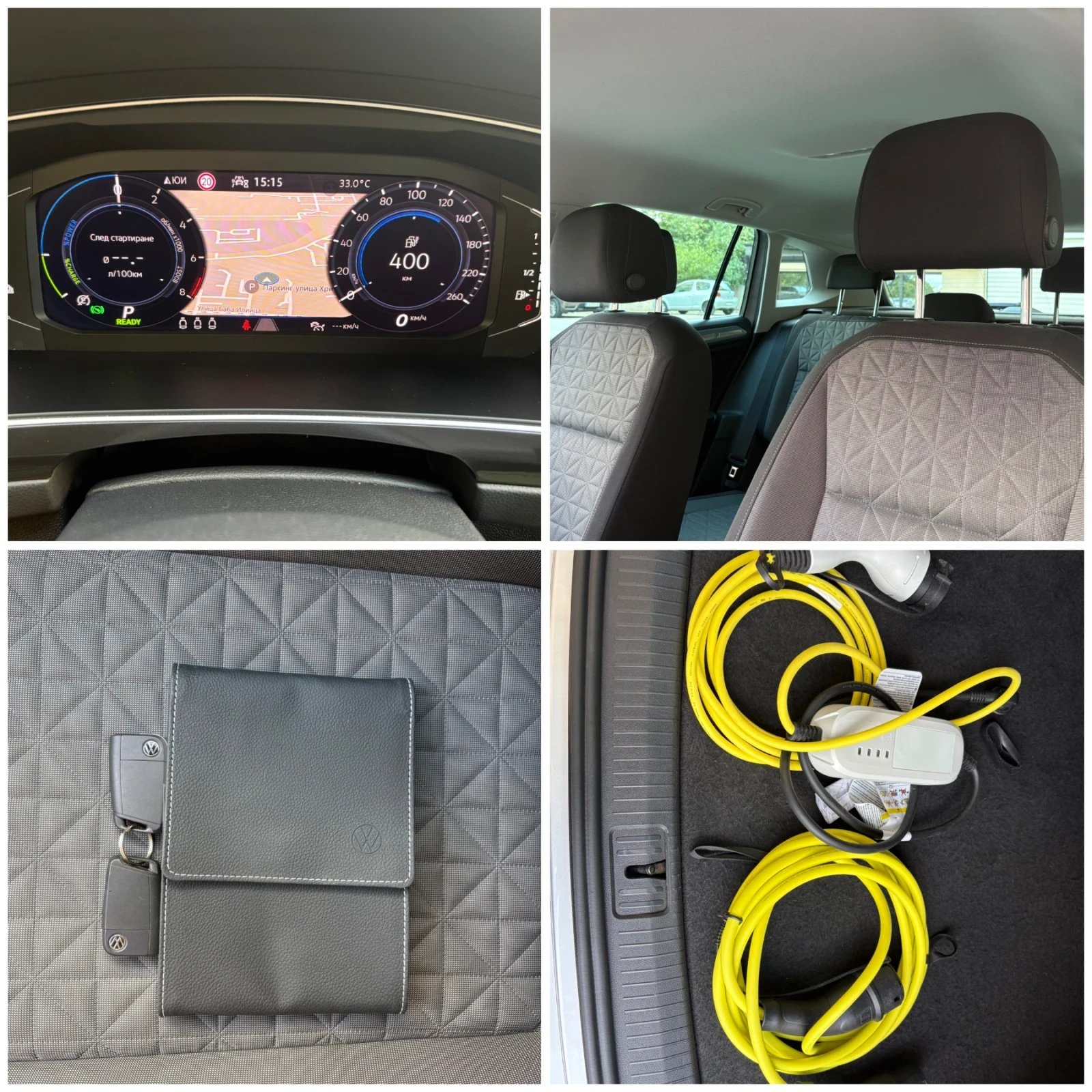 VW Tiguan Digital, Distronic, Сервизна История, снимка 15 - Автомобили и джипове - 55824256