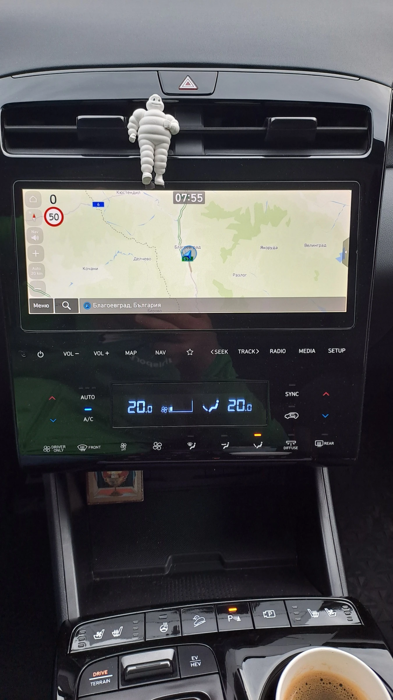 Hyundai Tucson N LINE PLUG-IN HYBRID 4X4 PREMIUM, снимка 12 - Автомобили и джипове - 56191631