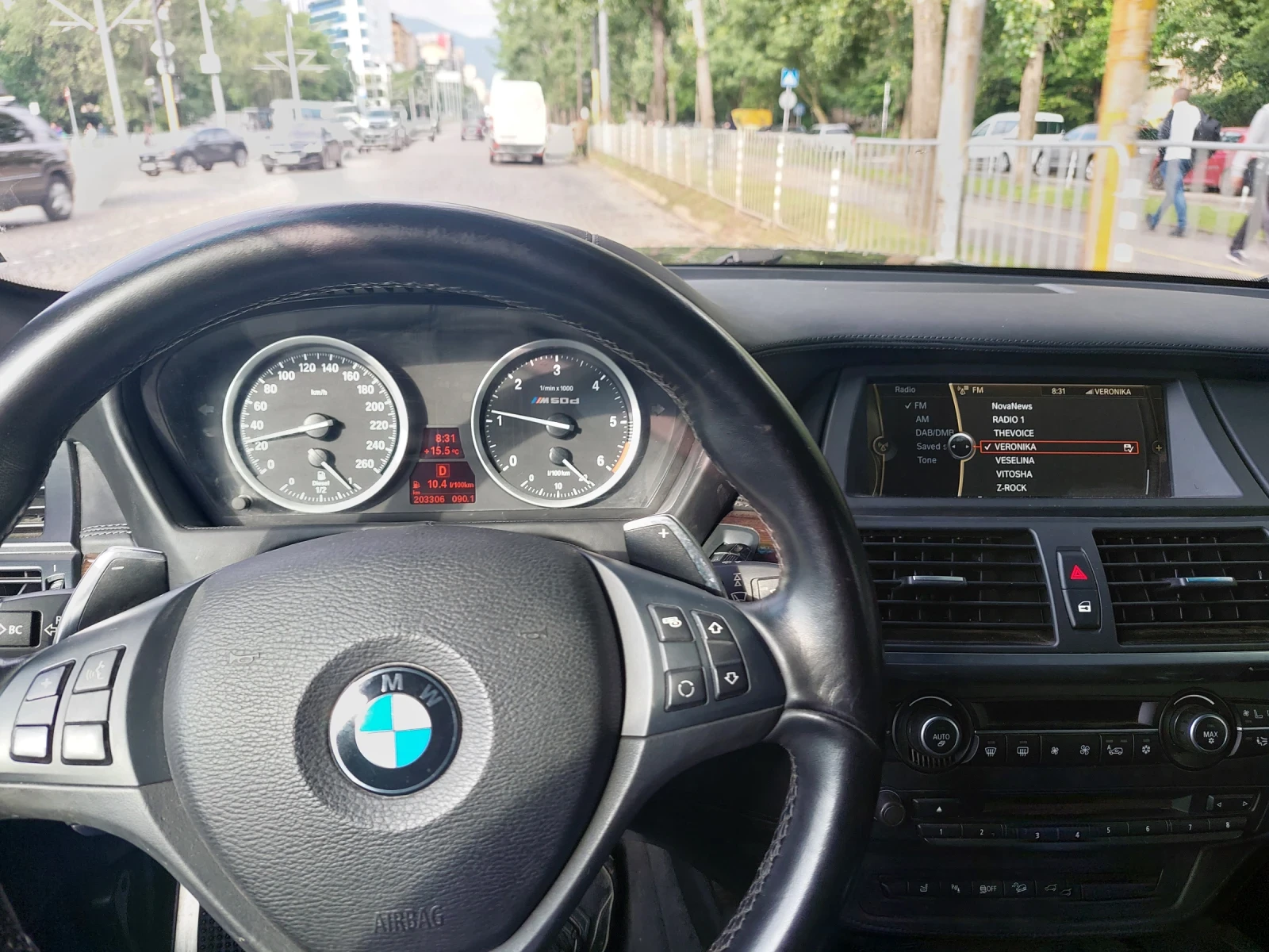 BMW X6 M50D, снимка 17 - Автомобили и джипове - 56343022