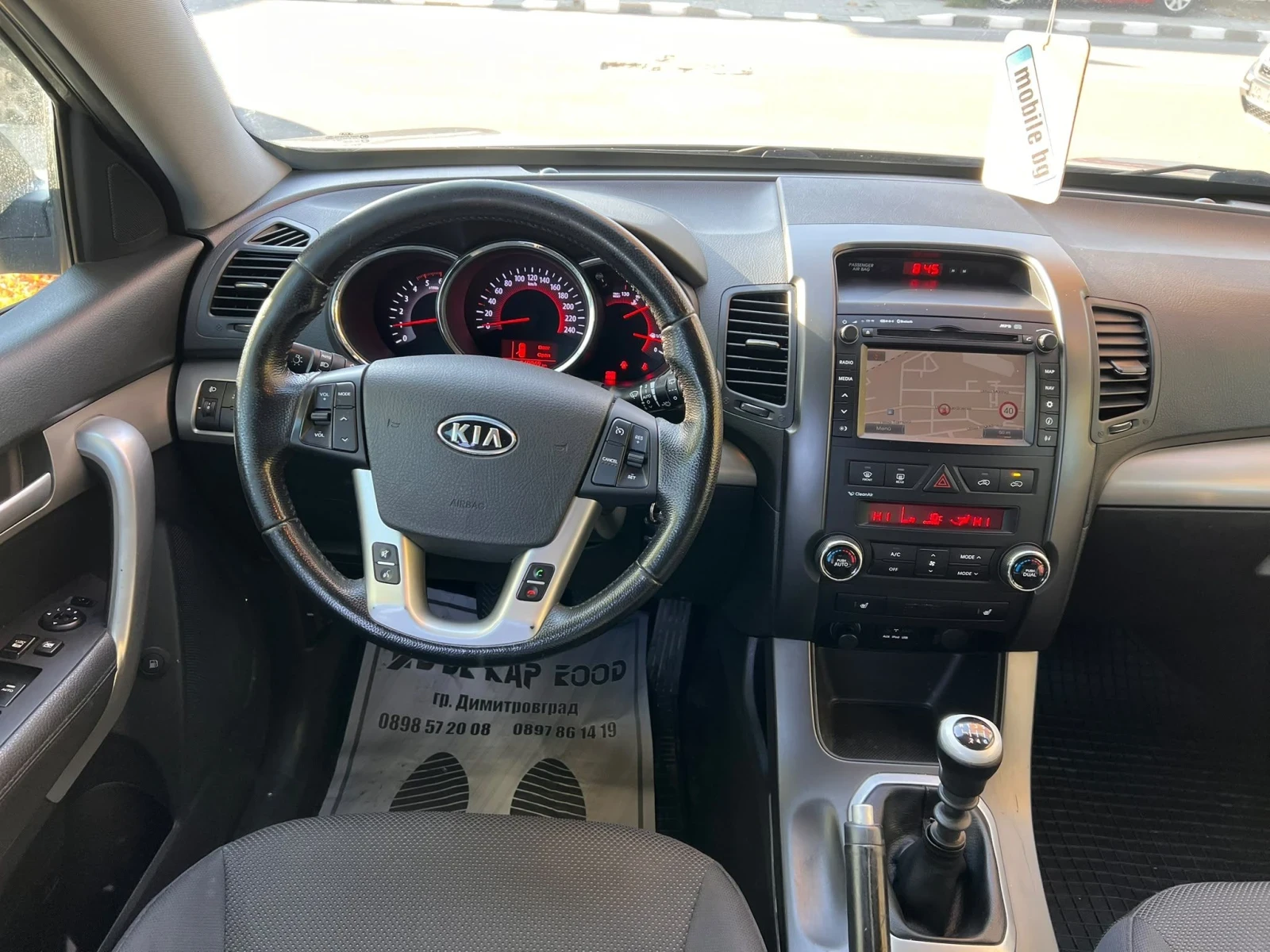 Kia Sorento | Mobile.bg � ����������� 10