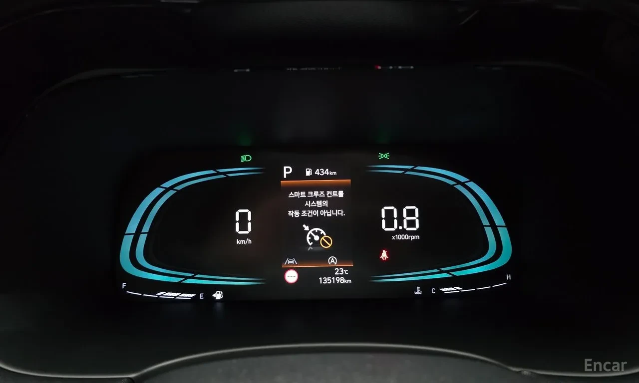 Hyundai Palisade 2WD Exclusive | ��������� | ������� | ���� �� �� | Mobile.bg � ����������� 12