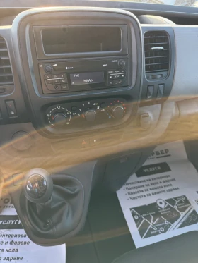 Renault Trafic 1.6D CH 9m 155000km | Mobile.bg    14