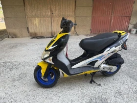  Kymco Super