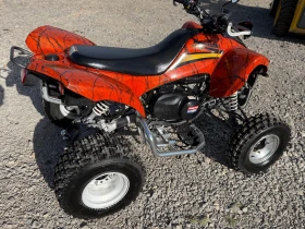 Kawasaki Kfx 700 ORANGE CRACK ��� �� �������� | Mobile.bg � ����� ������ 6