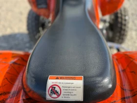 ����� �� �������� �� Kawasaki Kfx 700 ORANGE CRACK ��� �� ��������