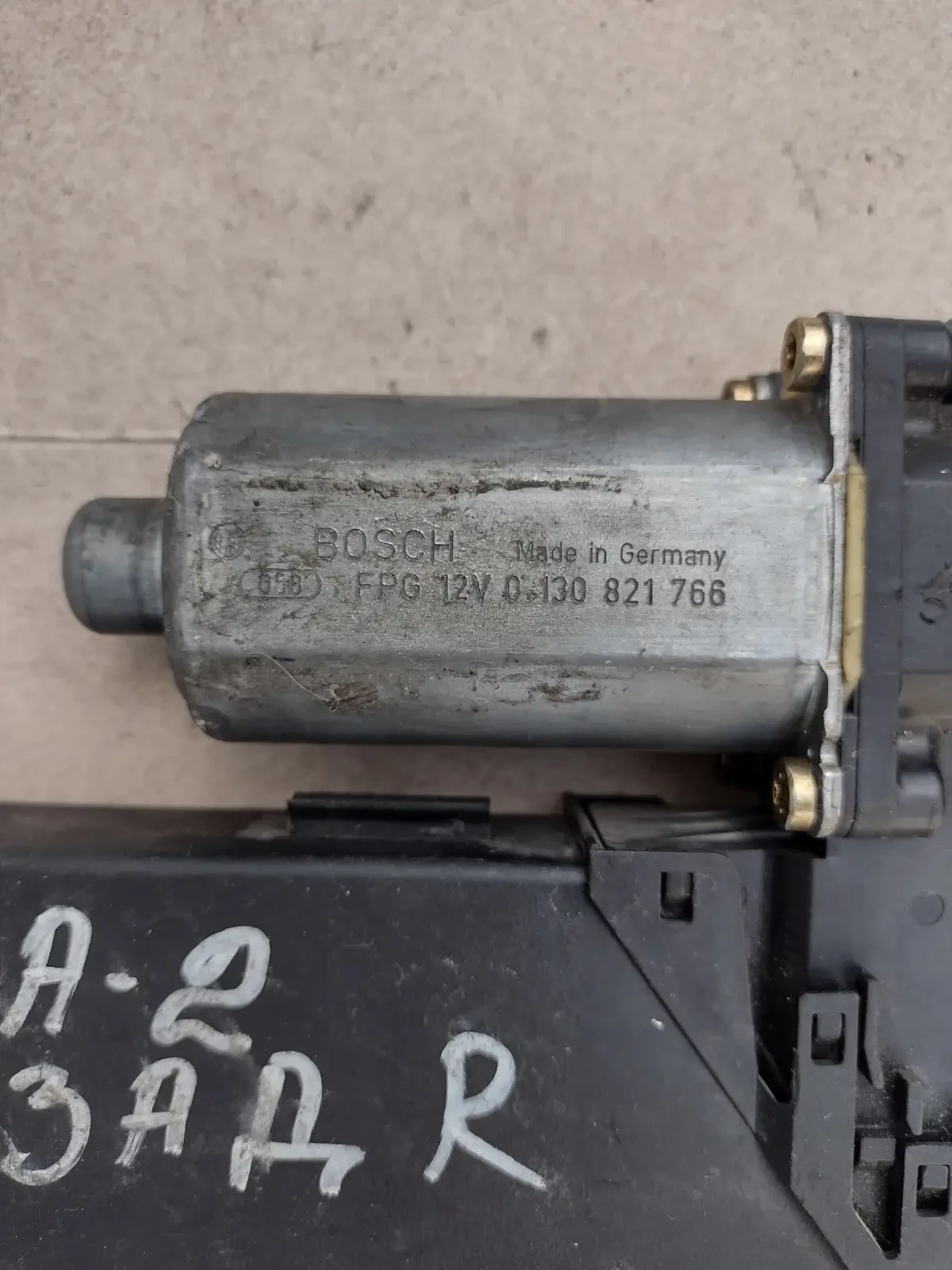 8Z0959802A        AUDI A2   5WK48724BBF  0130821766  | Mobile.bg   3