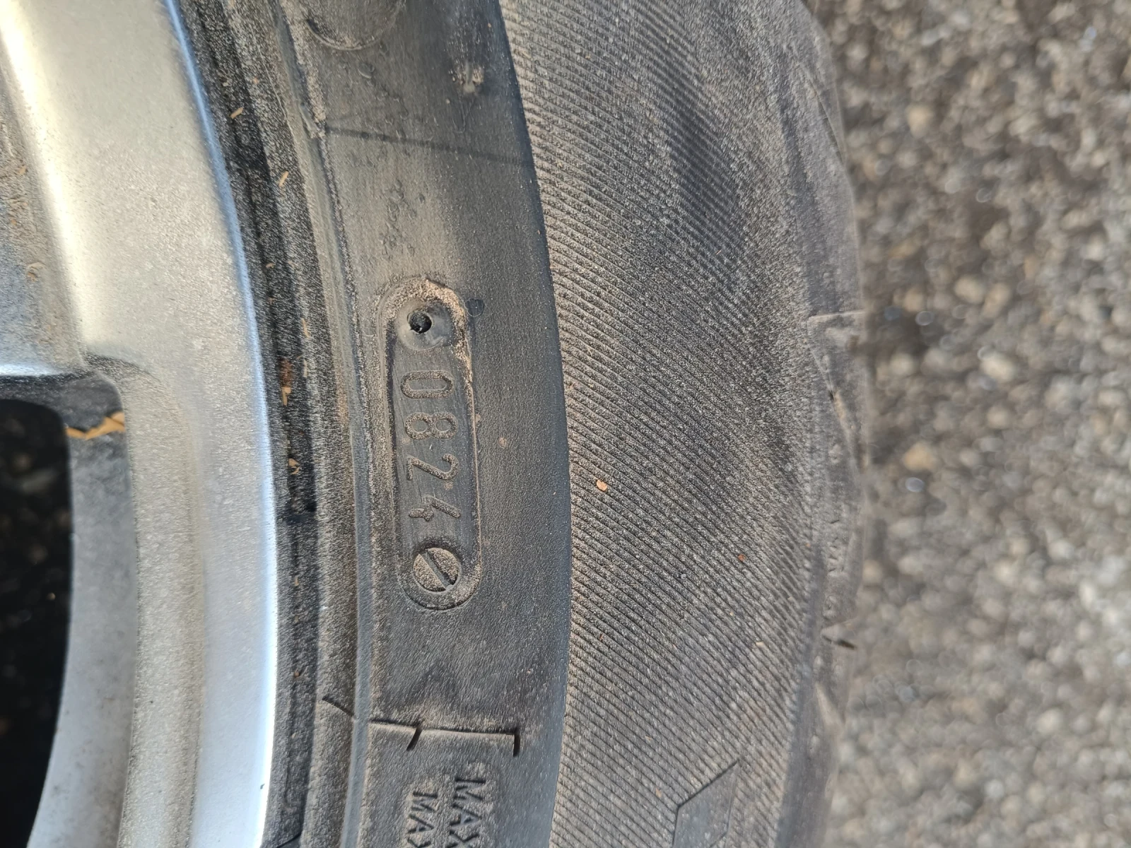 ���� � ������ 205/55R16 | Mobile.bg � ����������� 2