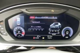 Audi S8 4.0 TFSI quattro, снимка 7