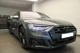 Audi S8 4.0 TFSI quattro, снимка 1