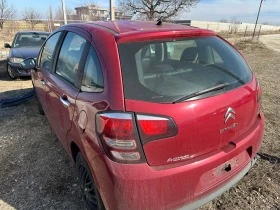 Citroen C3 1.2i, снимка 1