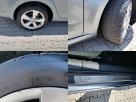 Skoda Octavia 2.0 TDI DSG, снимка 15