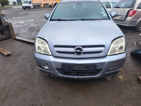 Opel Signum, снимка 1