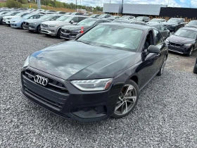 Audi A4 QUATTRO * ГЛАВНО ПРЕДСТАВИТЕЛСТВО НА VOLVO* , снимка 1
