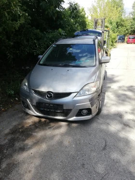 Mazda 5 2.0 ДИЗЕЛ, ЦЯЛ ЗА ЧАСТИ!!!! БЕЗ ДОКУМЕНТИ!ФАКТУРА!, снимка 2