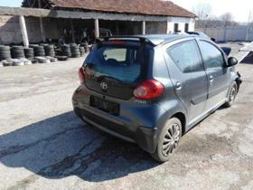 Toyota Aygo 1.4 D4D 5  | Mobile.bg    1