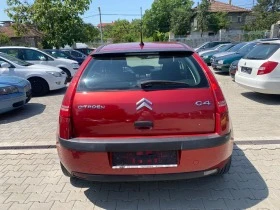 Citroen C4 1.6hdi 90к.с, снимка 4