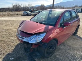     Citroen C3 1.2i