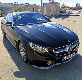 Mercedes-Benz S 500 4 MATIC/MAGIC SKY/AMG, снимка 1