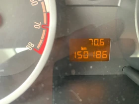 Opel Corsa 1.2i | Mobile.bg    10