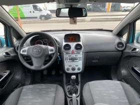 Opel Corsa 1.2i | Mobile.bg    7
