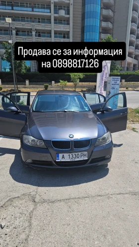  BMW 320