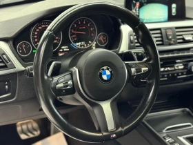 BMW 340 X-Drive* B58* M-Pack | Mobile.bg    7