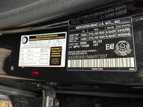 Mercedes-Benz GLE 450 * CARFAX * БЕЗ ПЪРВОНАЧАЛНА ВНОСКА - 74500 лв. / 38091.25 € - 96289504 10