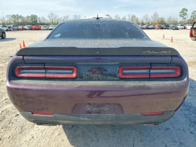 Dodge Challenger R/T SCAT PACK - 25200 € / 49286.92 лв. - 65445093 5