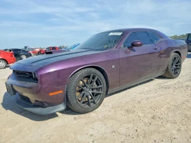 Dodge Challenger R/T SCAT PACK