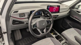 VW ID.3  ID.3 Pure Performance | Auto.bg — изображение 11