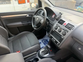 VW Touran DSG6 BMM | Auto.bg — изображение 12