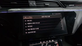 Audi E-Tron 50 QUATTRO SPORTBACK ���������� ���� �� �������� | Mobile.bg � ����� ������ 11